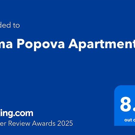 צרבו Dima Popova Apartments מראה חיצוני תמונה