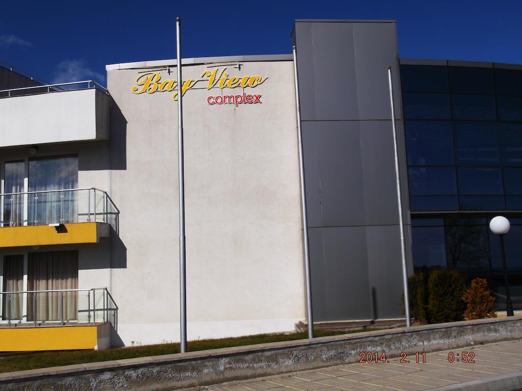 צרבו Dima Popova Apartments מראה חיצוני תמונה