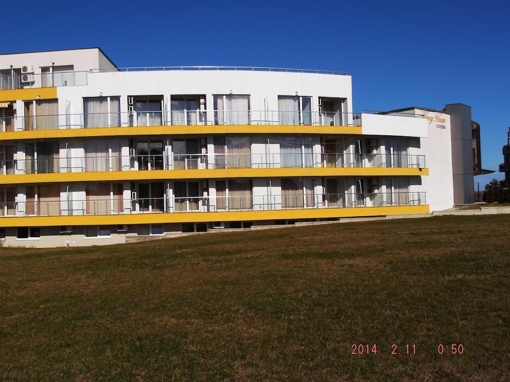 צרבו Dima Popova Apartments חדר תמונה